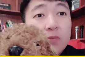 狗狗耳朵掉毛有结痂咋办？皮肤问题，急急急视频封面