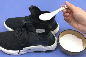 不管多臭鞋子，只要鞋内撒一把，臭味统统消失，懂的人不多，学学视频封面