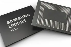 内存科普：LPDDR5是个什么东西？能帮助你性能大幅提升！视频封面