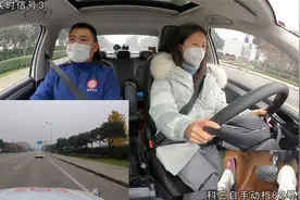 科目三考试现场，00后小姐姐考试满分100一把过视频封面