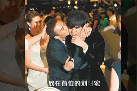 王婉霏曾被告知无法生育，刘畊宏当时只说了一句话视频封面