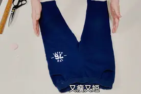 孩子的裤子又瘦又短！一个手残党都会的方法，宽松舒适又穿好几年视频封面