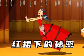 女孩穿长裙跳舞，没想红裙突然被撕破，观众才发现裙底的秘密视频封面