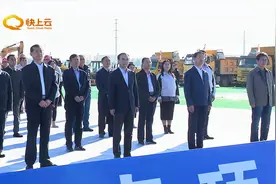 山东省496个重大项目集中开工视频封面