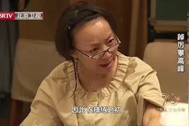 观众通宵排队看窝头会馆视频封面