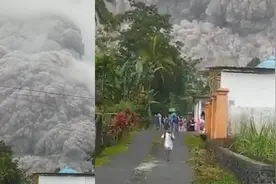 现场！印尼塞梅鲁火山喷发 万米火山灰遮天蔽日 当地居民四散而逃视频封面
