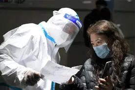 哈尔滨：非必要不离哈，抵返人员须持核酸检测证明视频封面
