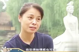传说西施最后和范蠡归隐，却遭专家的反驳，认为他们是没有情感的视频封面