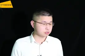 情感解惑：和女生聊天不回复，无非这些原因，你还不知道？视频封面