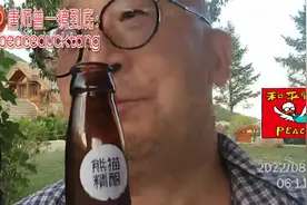 20220820唐师曾：司马南“被禁X”视频封面