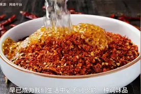 经常吃辣，到底对身体有什么危害？视频封面