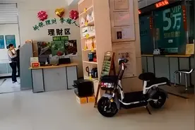 存款送电动车，利息照给，银行为什么这么豪气？视频封面