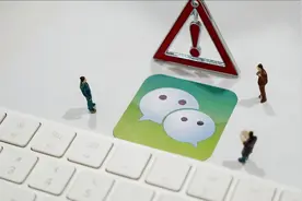 微信拍一拍可以加后缀了！搞怪后缀必须用这些！