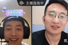 伊藤美诚想和许昕搭档，许昕婉拒：那是她的事，我肯定选中国队视频封面
