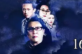 境外间谍落网，却是国安处长的岳父，全因他年轻时犯了错视频封面