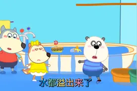 不要在房间里玩水,沃夫在家里划船,这也太危险了！