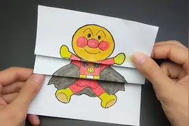 给一张纸折两次画出搞笑面包超人，简单又有创意，手工DIY视频视频封面