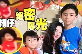 张柏芝为三胎庆生，小儿子正面照曝光！看照片孩子生父呼之欲出视频封面