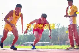 国防在线【空中军训课】：内务篇