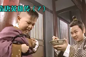 李元霸从小就力大无穷，稍微一用力。房子都差点塌了视频封面