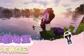 男友养成记，男友不听话，收拾几顿就好了！视频封面
