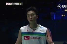 轰出8-0太霸气！桃田贤斗完胜晋级8强，状态复苏渐入佳境视频封面