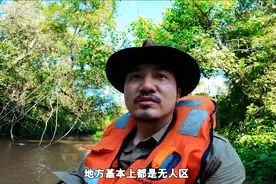来到阿根廷巴西边境的热带雨林，准备开始伊瓜苏大瀑布的探秘之旅视频封面