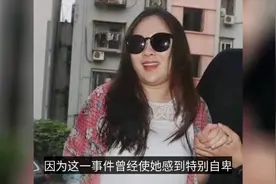 44岁李湘现身机场严重发福，老公醉酒夜会美女，令人气愤视频封面