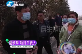 问题出在哪儿？购买员工福利房，买方竟遭遇“一房两卖”？（1）视频封面