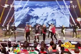 吉林春晚歌曲《我爱吉林》，激情演唱，唱出吉林特有的风土人情
