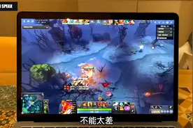 Macbook Air轻薄本畅玩3A大作游戏！！Nvidia Geforce now实测视频封面