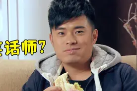 游戏史上最离谱的职业！笑话师？无根门？手推车战士？视频封面