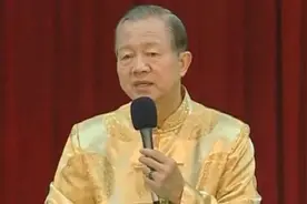 曾仕强：良好的中国式家庭教育需要两个条件，每一位父母都该知道视频封面