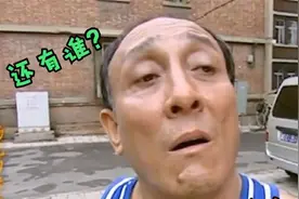 曹大壮打台球这姿势没谁了，号称瘸腿老伦巴，曹大壮打台球那些事视频封面
