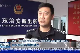 发生矛盾儿子离家出走，5年杳无音信，母亲苦寻终于相见！视频封面