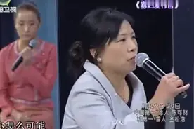 情感：24岁大学生村官爱上30岁小寡妇，女子发誓：我就要嫁给他视频封面