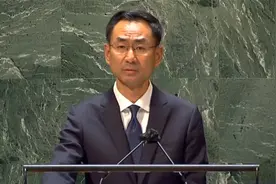 耿爽在联合国力驳菲律宾"南海仲裁":中方不接受、不参与、不承认视频封面