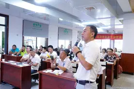 有害生物防治技能培训及四害消杀服务企业资质办理视频封面