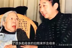 冯巩晒照献100岁母亲，母子俩五官太相似，曾忙工作被妈妈认不出视频封面