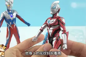 儿童玩具游戏：奥特曼想约去超市购物，买了好多奥特胶囊和奇趣蛋视频封面