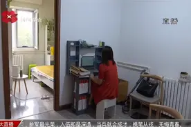 西安市保障性住房建设持续推进，满足住房困难群体的基本需求视频封面