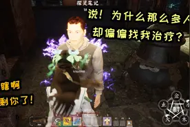 寒风飘逸洒满我的脸，吾儿叛逆伤透我的心！视频封面