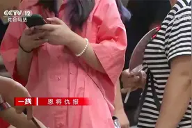 门锁完好遭入室 保姆惨死女主伤 所有物证指向好友?一线:恩将仇报视频封面