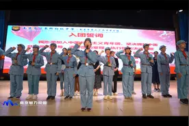 青春仪式丨南京市迈皋桥初级中学（二十九中分校）：唱响青春之歌视频封面