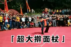 湛江民间功夫高手，一棍走天下，网友：这是功夫明星李小龙徒弟吗视频封面