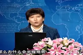 曲教授：脚趾经常疼痛怎么办？可能胃经出现大问题，早发现早治疗视频封面