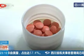 两岁幼童误食半瓶降压药，毒素已进入血液，医生无力回天！视频封面