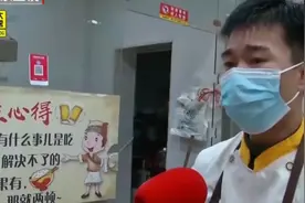 感恩又暖心，陕西西安：小伙疫情期间，一月送出9000份爱心餐视频封面