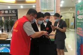 巩义市启动2021年腾讯“99公益日”暨“慈善一日捐”活动视频封面
