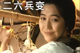 日本226兵变,1500名小日本集体抗日,导致日本高层莫名去西北视频封面